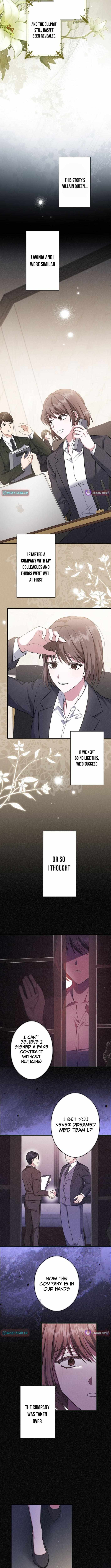 5-Ri no Otoko ni Korosare Sou na hodo Shuuchaku Sarete Imasu Chapter 1 page 6 - 