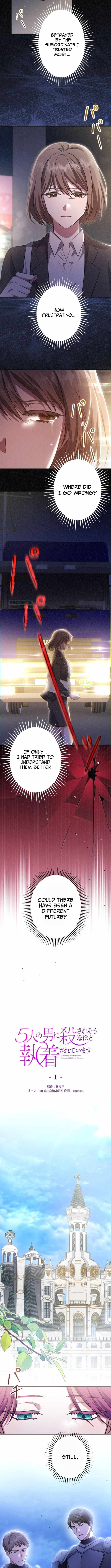 5-Ri no Otoko ni Korosare Sou na hodo Shuuchaku Sarete Imasu Chapter 1 page 7 - 