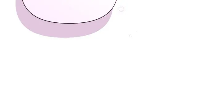 5-Ri no Otoko ni Korosare Sou na hodo Shuuchaku Sarete Imasu Chapter 21 page 42 - 
