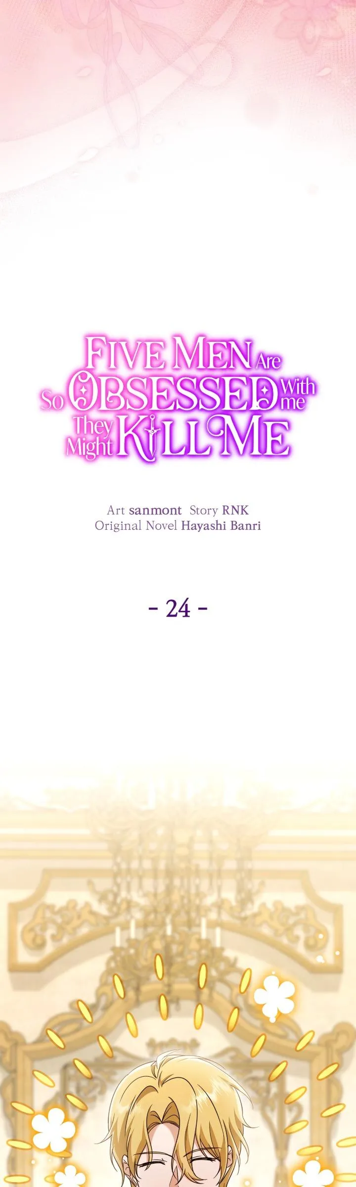 5-Ri no Otoko ni Korosare Sou na hodo Shuuchaku Sarete Imasu Chapter 24 page 45 - 