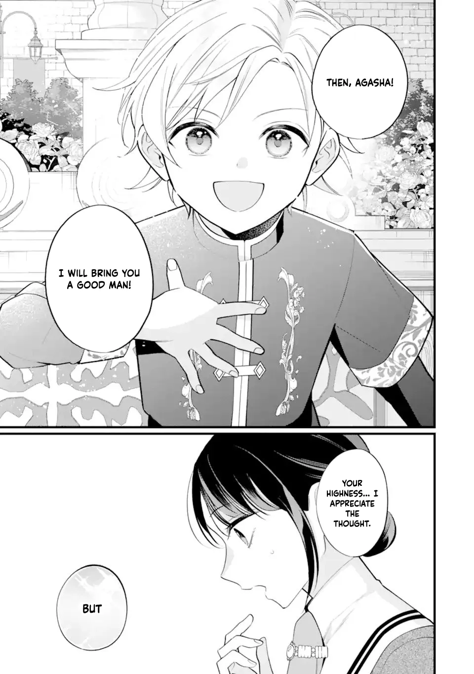 5-Year-Olds Try to Find Me a Husband — They Picked the Deputy Chancellor. Chapter 1 page 13 - 