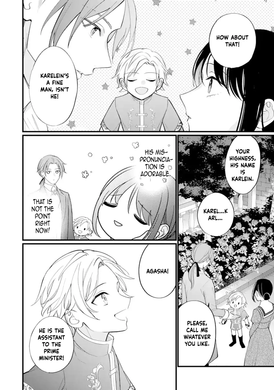 5-Year-Olds Try to Find Me a Husband — They Picked the Deputy Chancellor. Chapter 1 page 30 - 