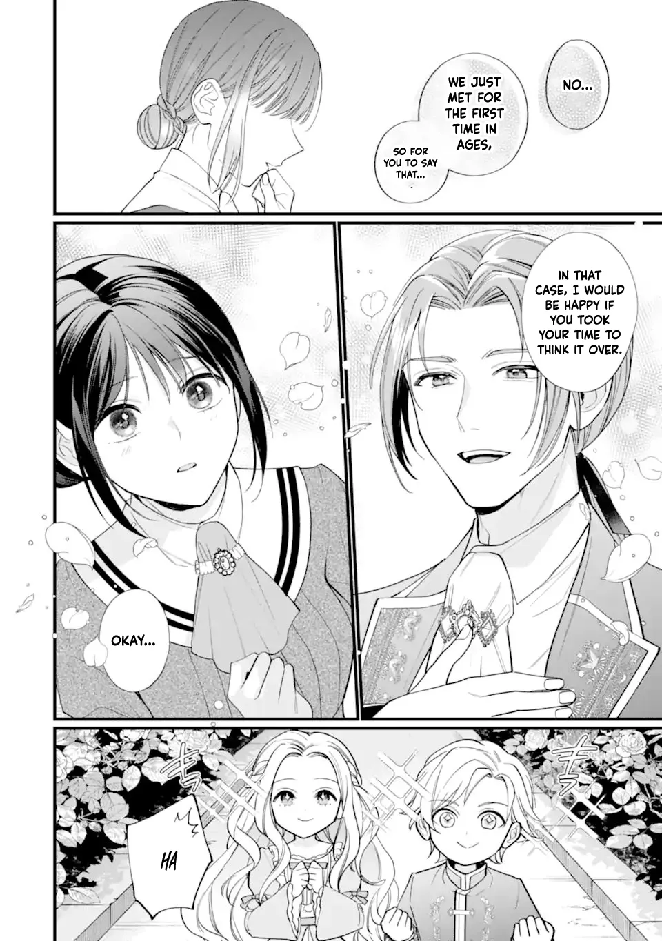 5-Year-Olds Try to Find Me a Husband — They Picked the Deputy Chancellor. Chapter 2 page 2 - 