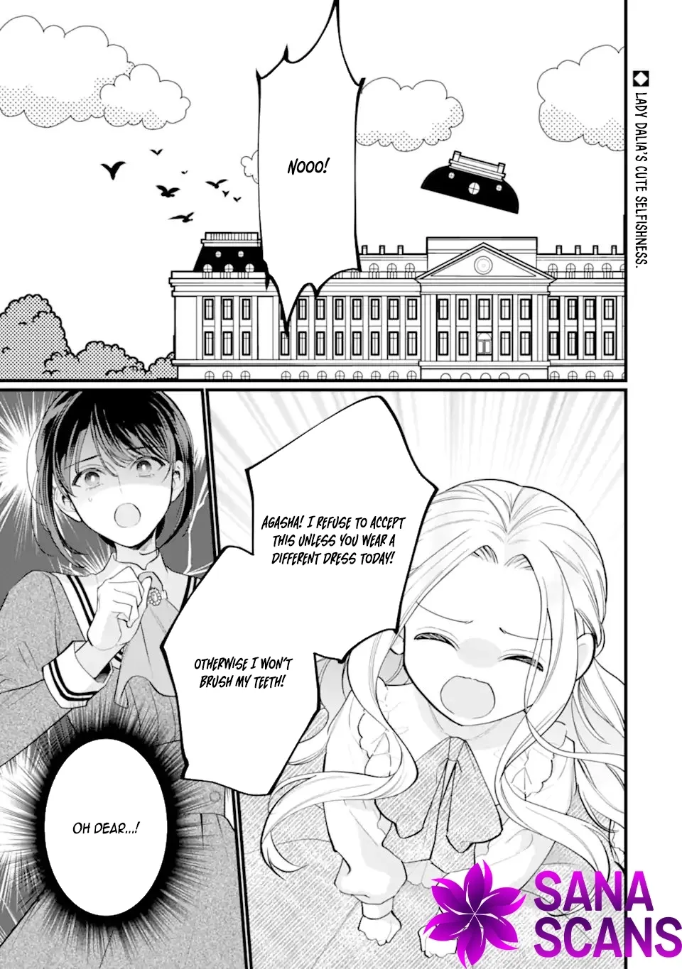 5-Year-Olds Try to Find Me a Husband — They Picked the Deputy Chancellor. Chapter 3 page 1 - 