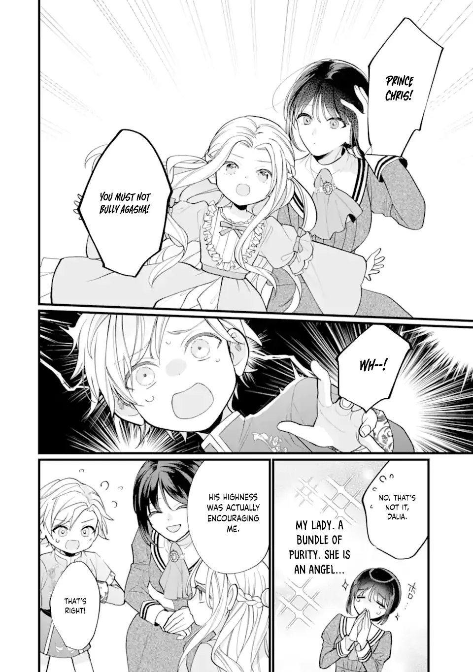 5-Year-Olds Try to Find Me a Husband — They Picked the Deputy Chancellor. Chapter 3 page 33 - 