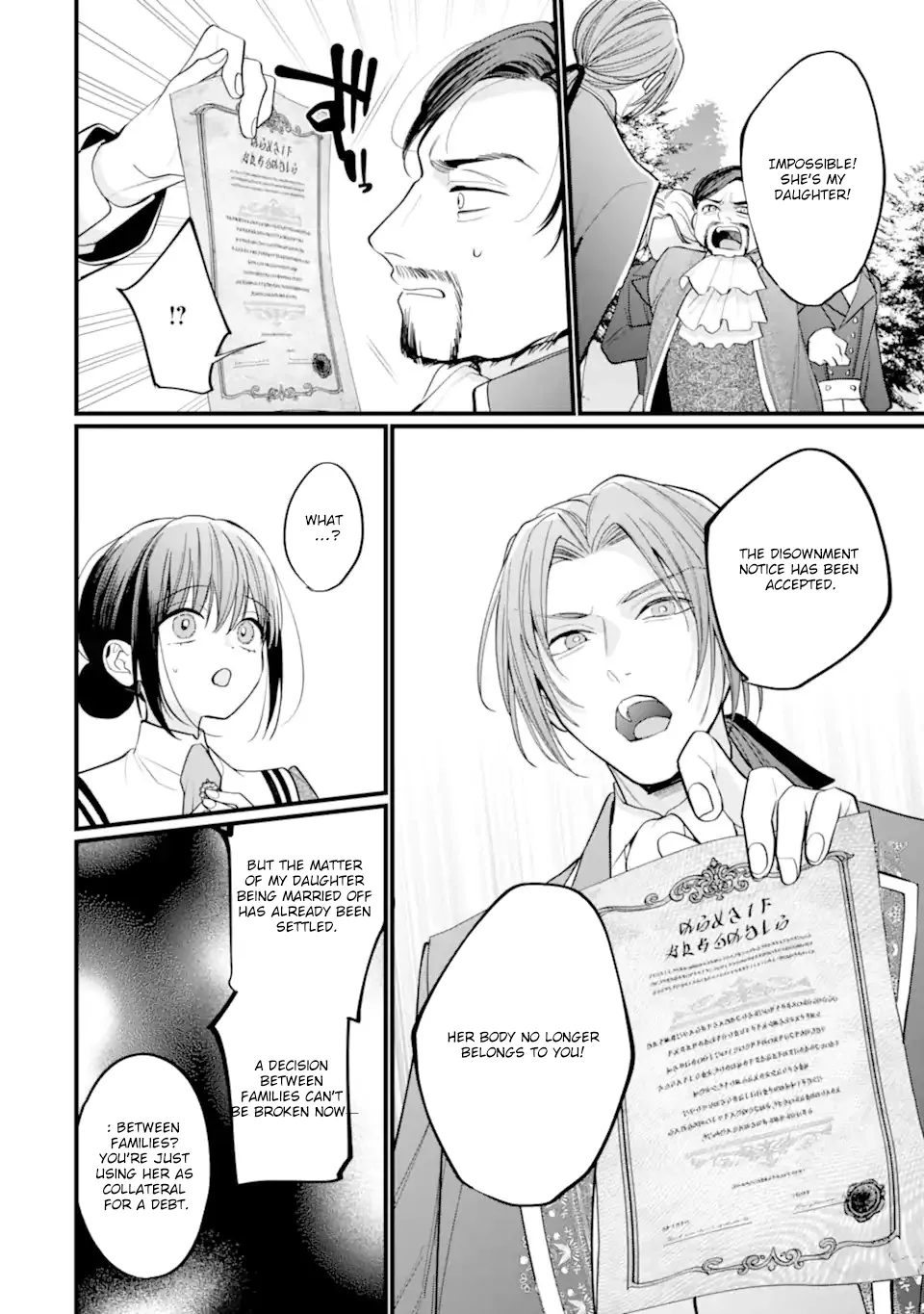 5-Year-Olds Try to Find Me a Husband — They Picked the Deputy Chancellor. Chapter 4 page 22 - 