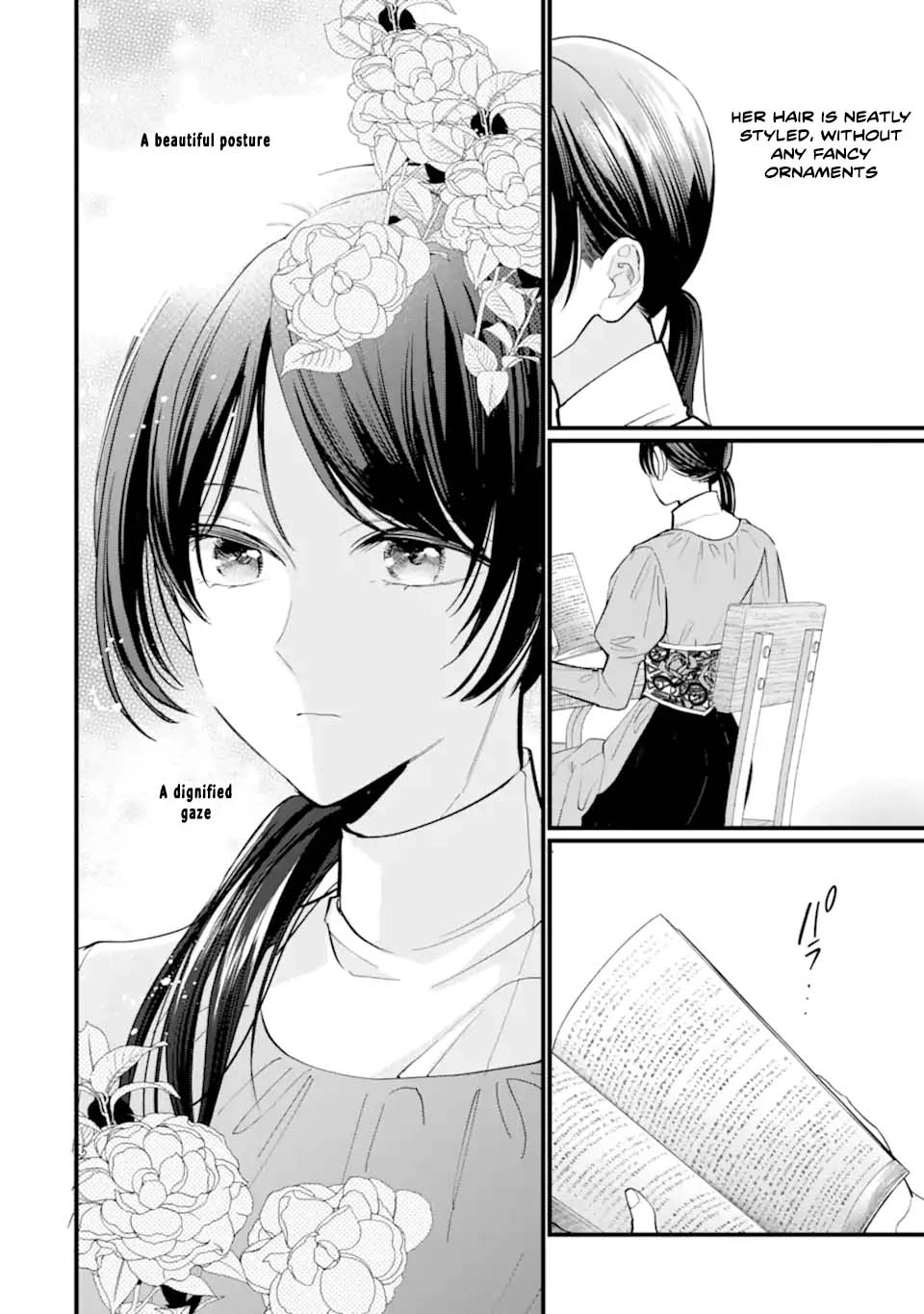5-Year-Olds Try to Find Me a Husband — They Picked the Deputy Chancellor. Chapter 5 page 2 - 