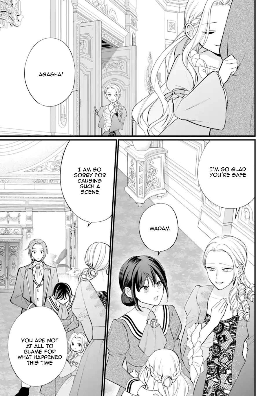 5-Year-Olds Try to Find Me a Husband — They Picked the Deputy Chancellor. Chapter 5 page 23 - 