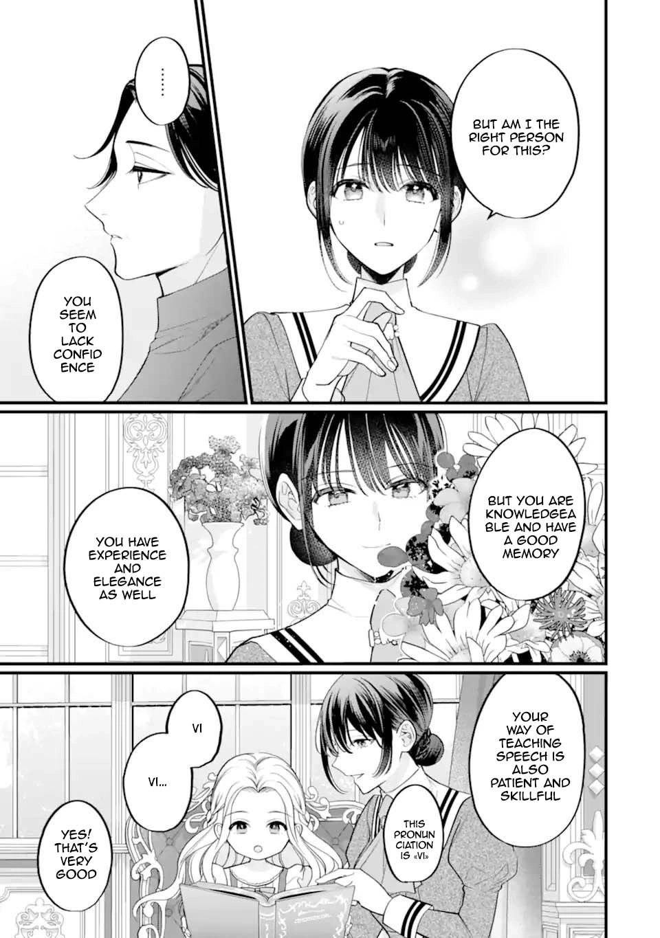 5-Year-Olds Try to Find Me a Husband — They Picked the Deputy Chancellor. Chapter 6 page 23 - 
