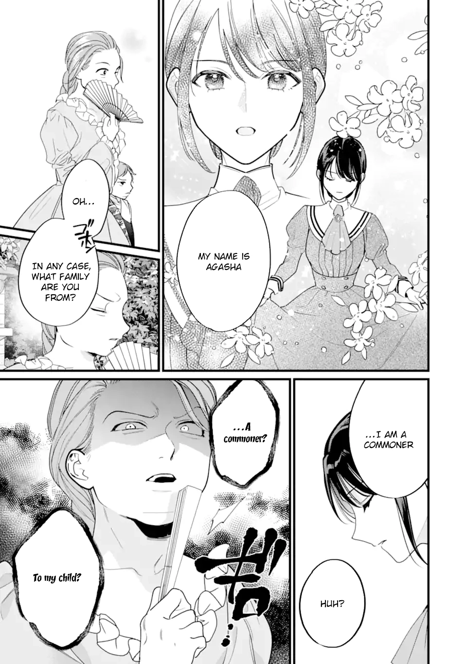 5-Year-Olds Try to Find Me a Husband — They Picked the Deputy Chancellor. Chapter 7 page 21 - 