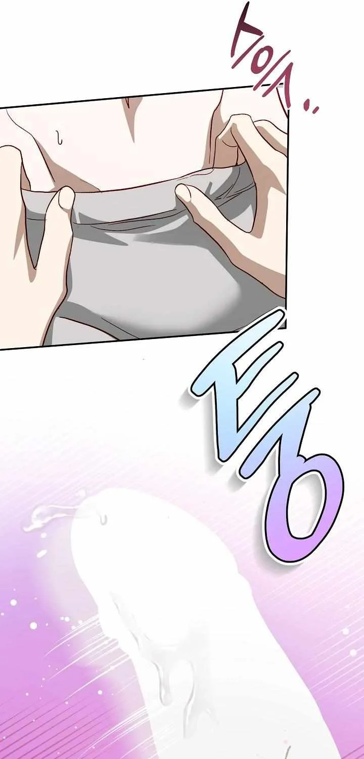 50% Interest Rate Chapter 0 page 11 - 