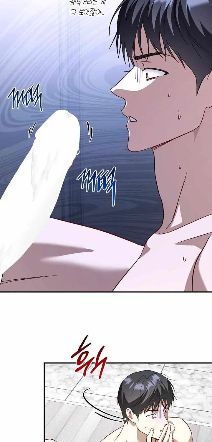 50% Interest Rate Chapter 0 page 14 - 
