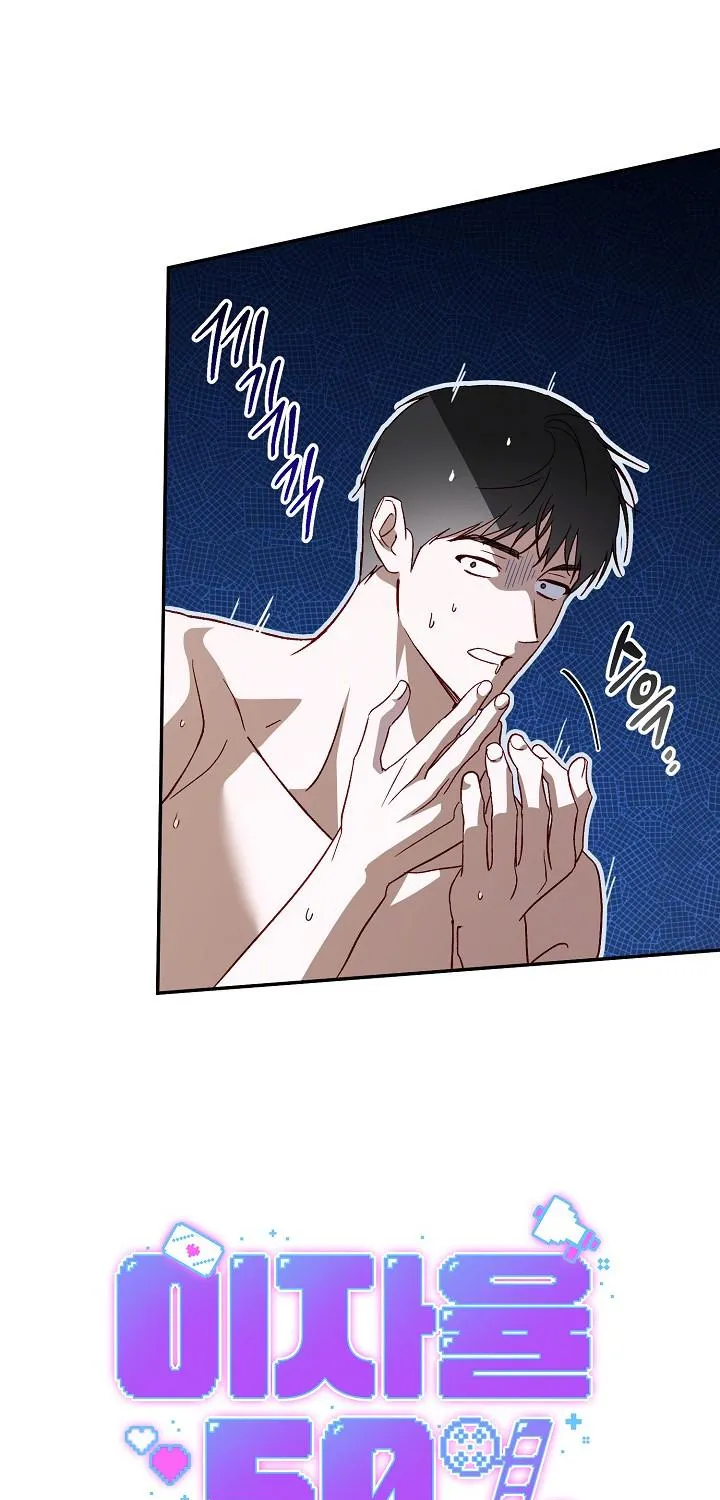 50% Interest Rate Chapter 0 page 20 - 