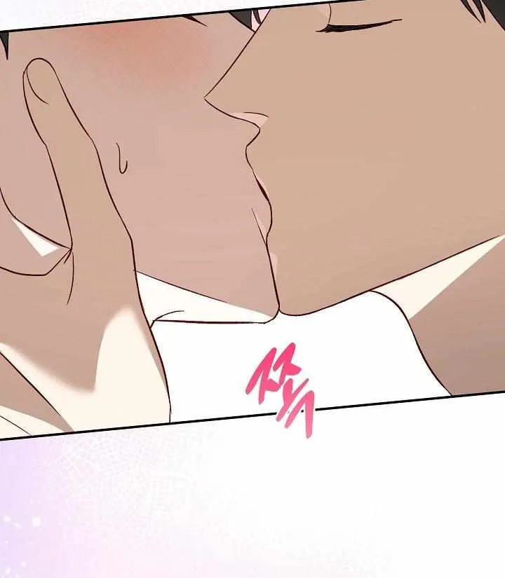50% Interest Rate Chapter 0 page 5 - 