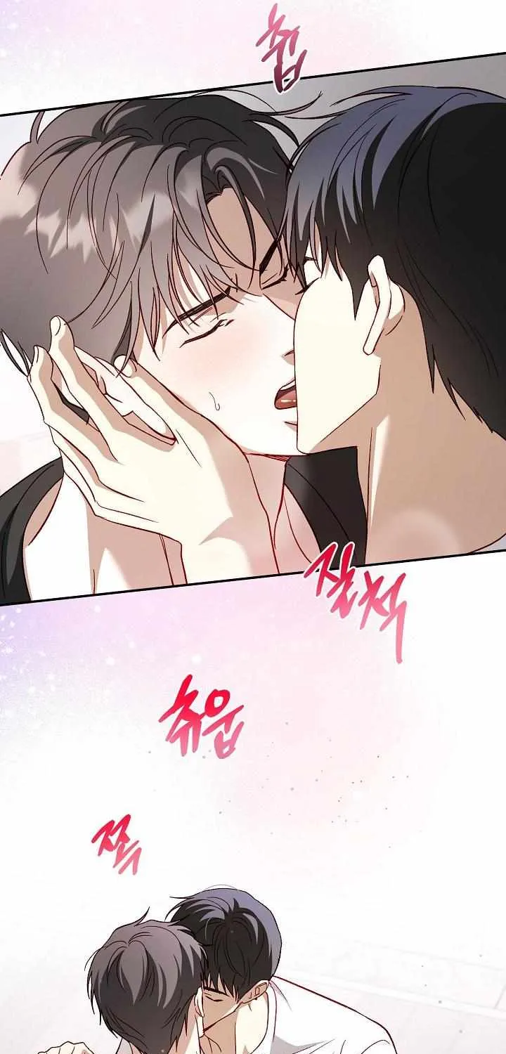 50% Interest Rate Chapter 0 page 6 - 