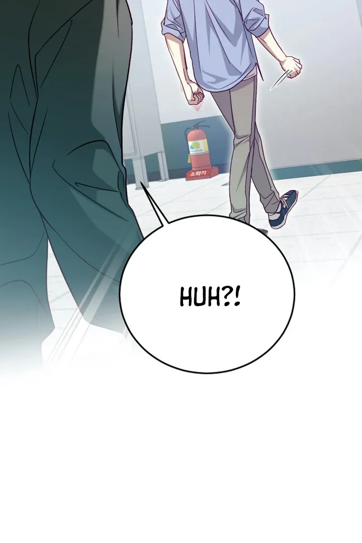 50% Interest Rate Chapter 1 page 20 - 