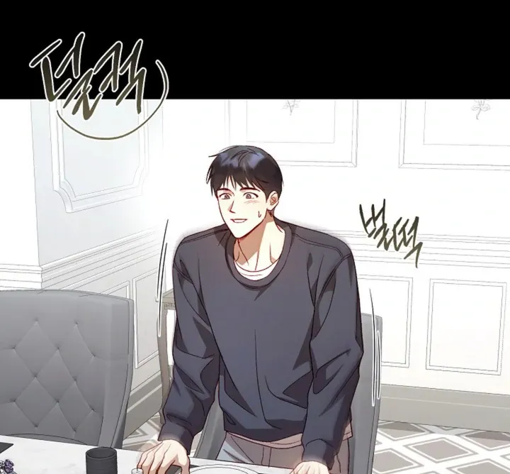 50% Interest Rate Chapter 1 page 42 - 