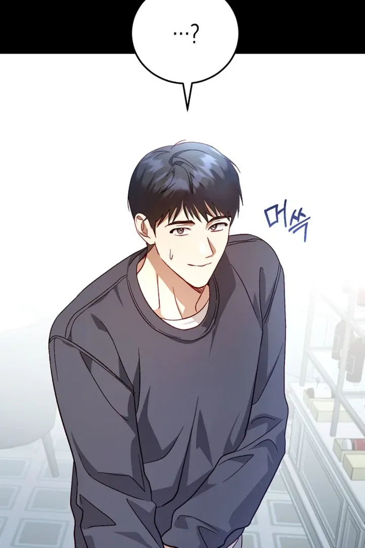 50% Interest Rate Chapter 1 page 47 - 