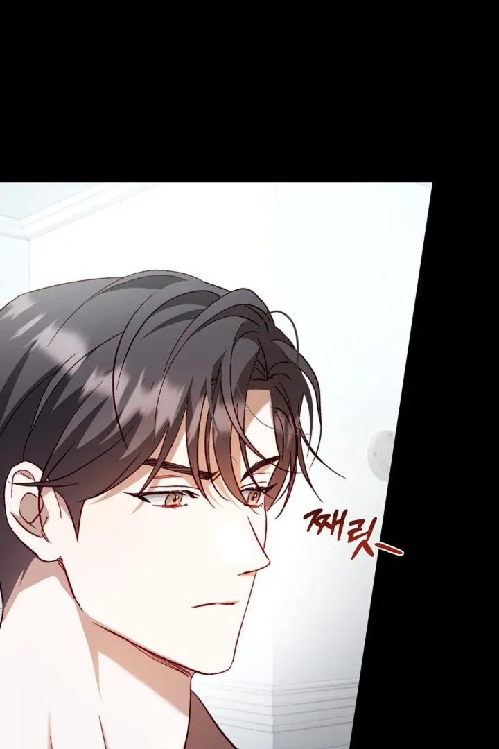 50% Interest Rate Chapter 1 page 50 - 