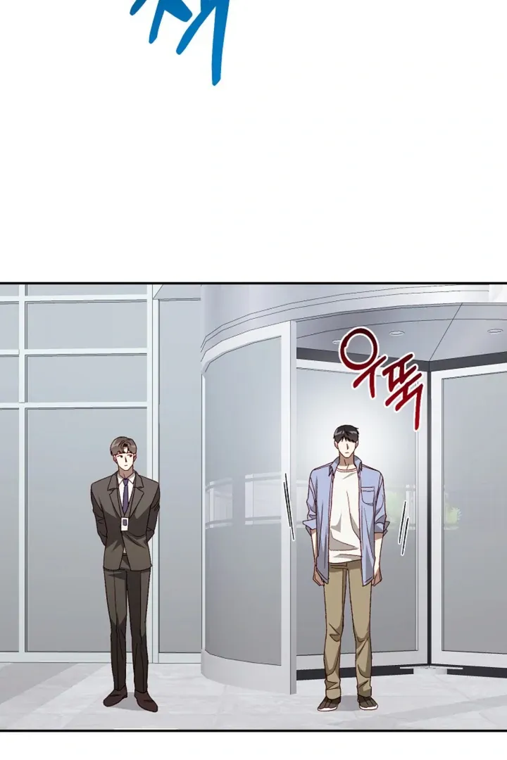 50% Interest Rate Chapter 1 page 65 - 
