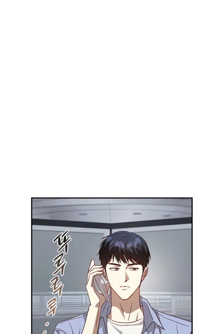 50% Interest Rate Chapter 1 page 66 - 
