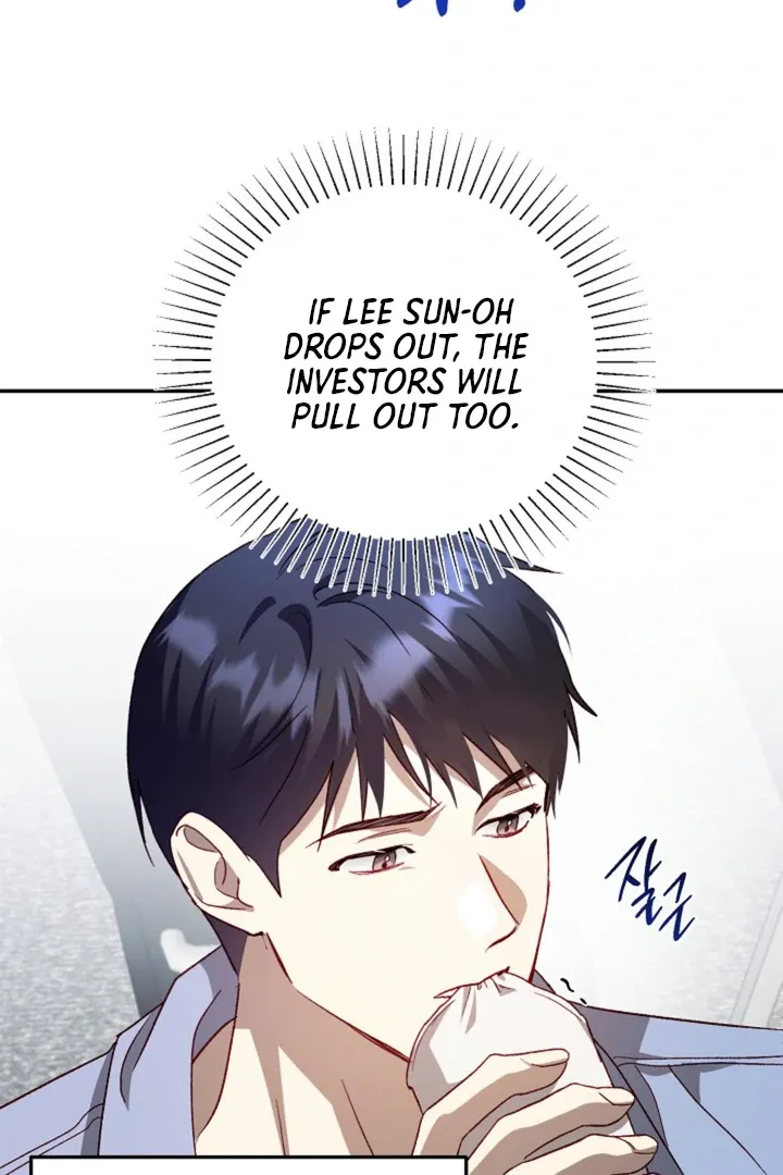 50% Interest Rate Chapter 1 page 87 - 
