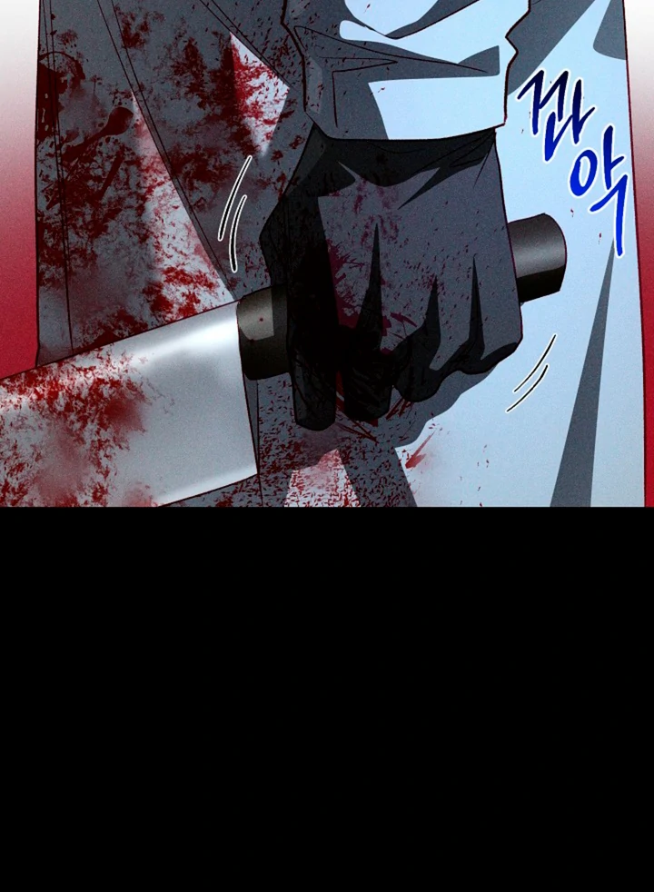 50% Interest Rate Chapter 10 page 58 - 