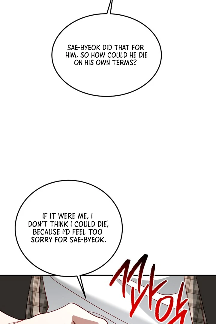 50% Interest Rate Chapter 10 page 80 - 