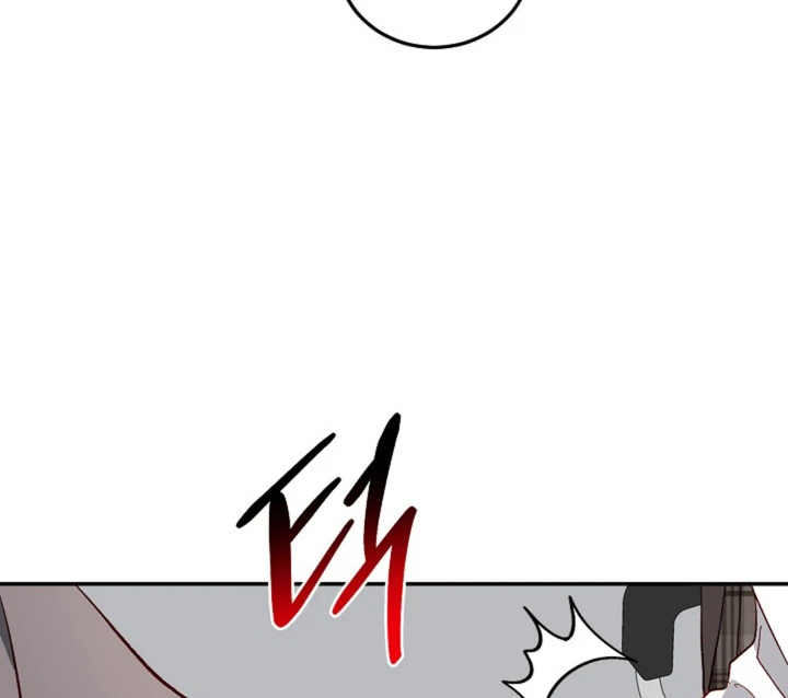 50% Interest Rate Chapter 11 page 57 - 
