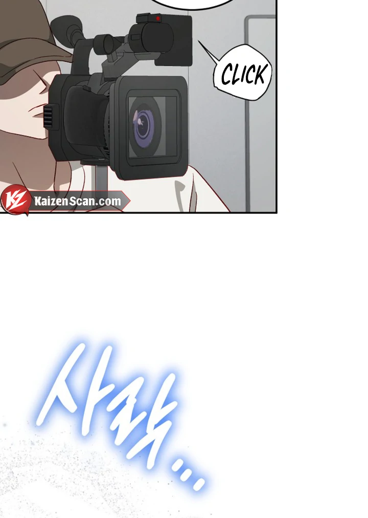 50% Interest Rate Chapter 13 page 14 - 