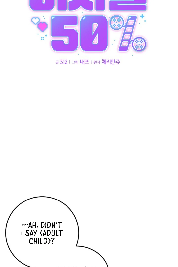 50% Interest Rate Chapter 13 page 4 - 