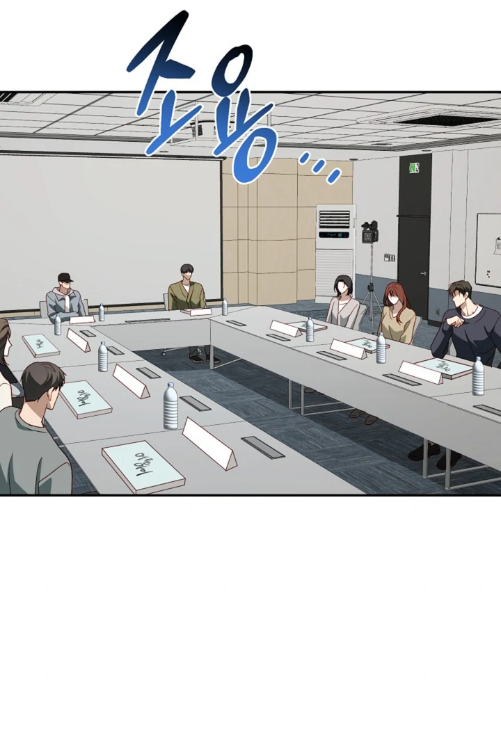 50% Interest Rate Chapter 13 page 6 - 