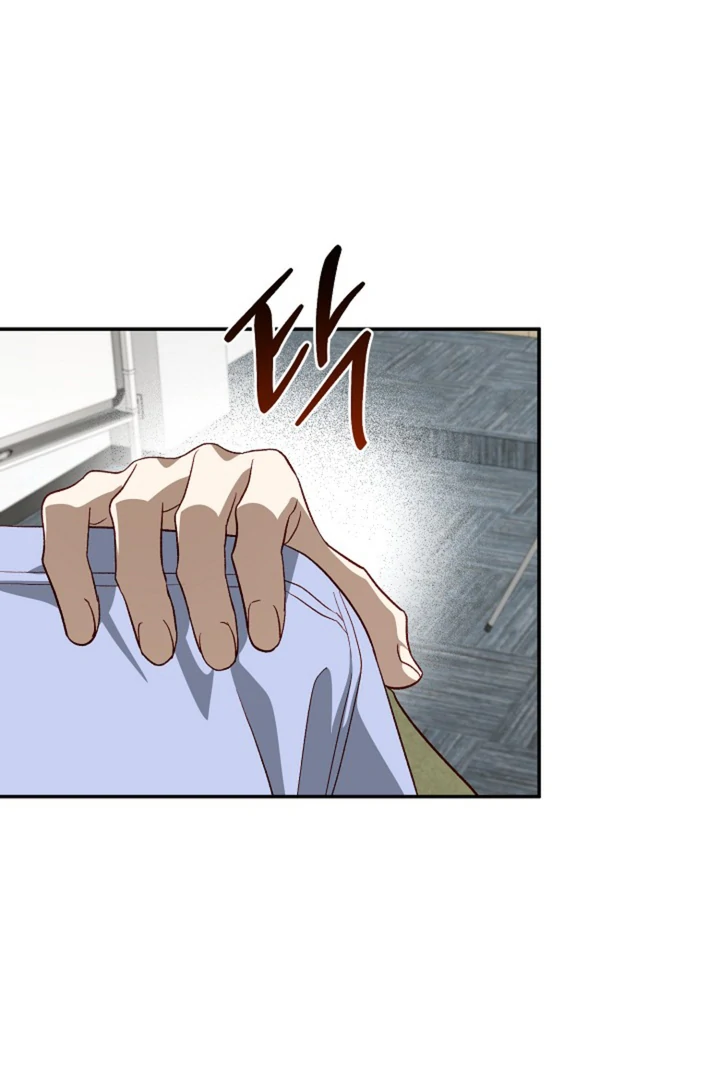 50% Interest Rate Chapter 13 page 66 - 