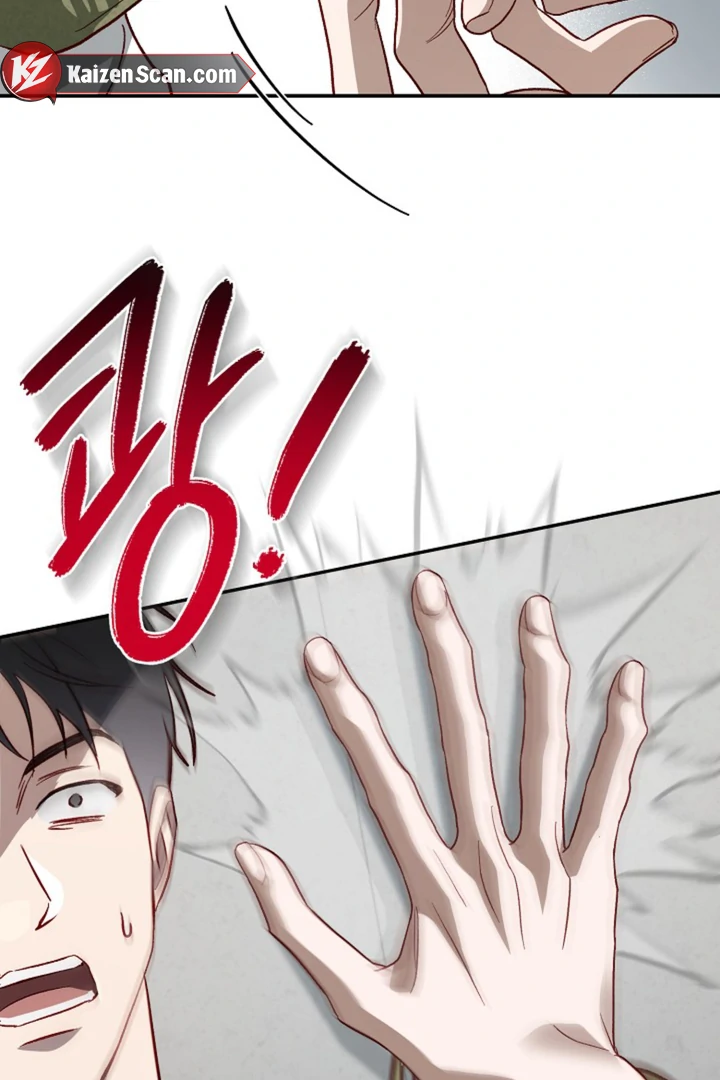 50% Interest Rate Chapter 13 page 82 - 