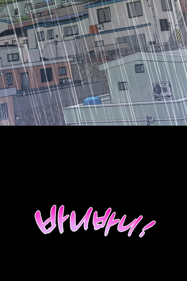 50% Interest Rate Chapter 2 page 76 - 