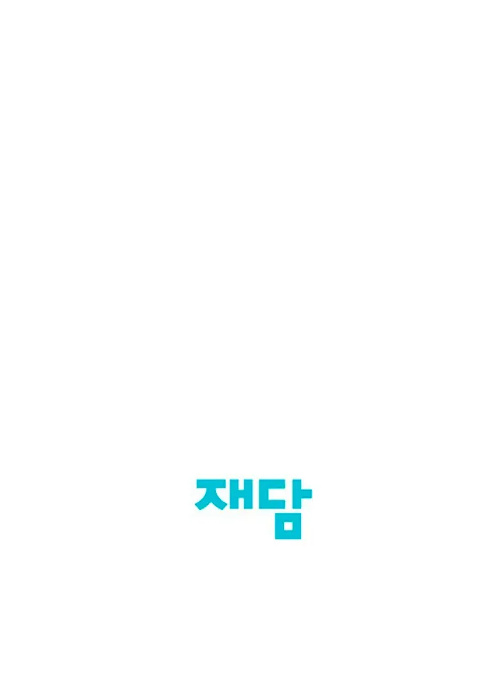 50% Interest Rate Chapter 3 page 90 - 