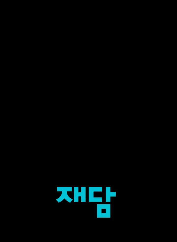50% Interest Rate Chapter 5 page 93 - 