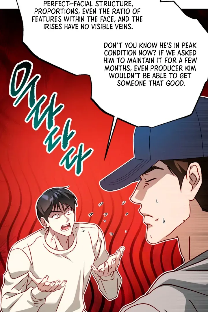 50% Interest Rate Chapter 7 page 19 - 