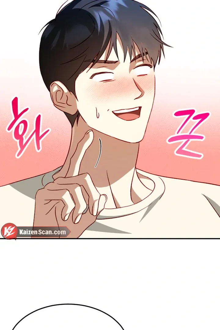 50% Interest Rate Chapter 7 page 24 - 