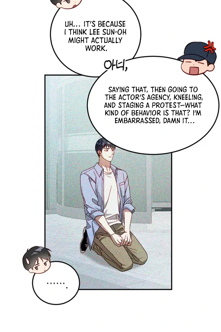 50% Interest Rate Chapter 7 page 31 - 