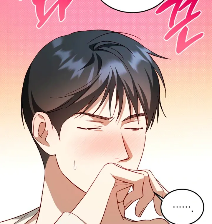 50% Interest Rate Chapter 7 page 56 - 