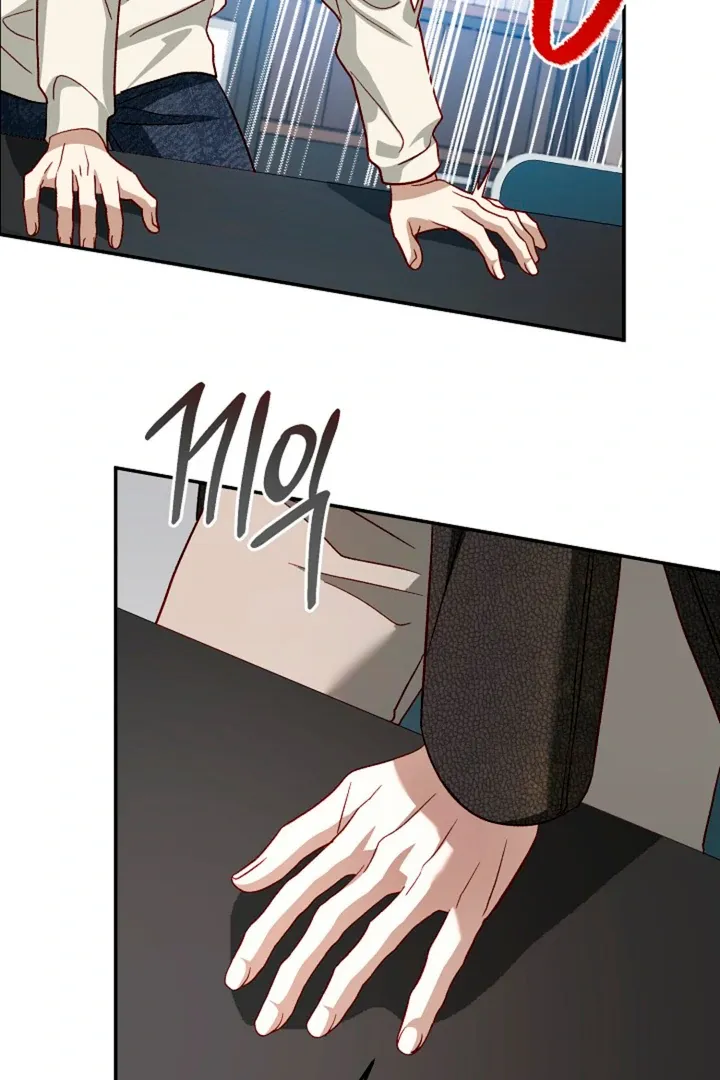 50% Interest Rate Chapter 7 page 74 - 