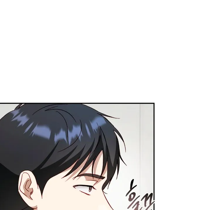 50% Interest Rate Chapter 8 page 29 - 