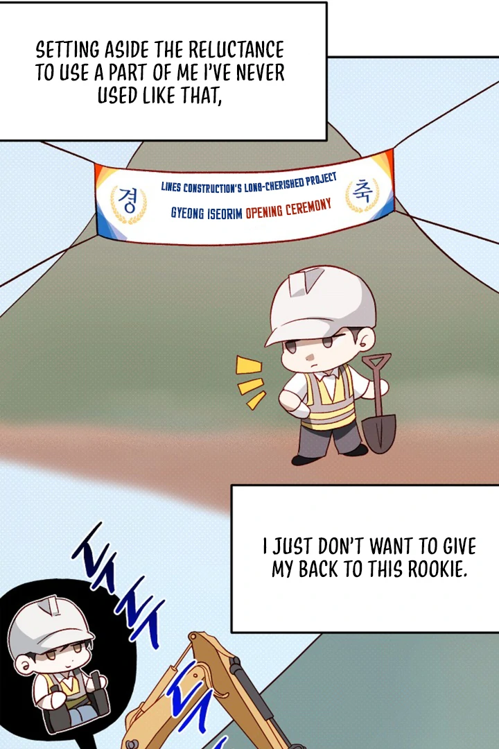 50% Interest Rate Chapter 9 page 16 - 