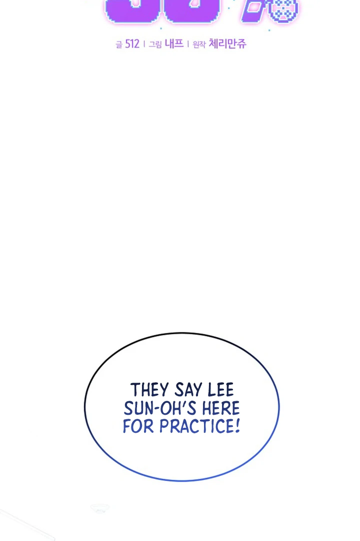 50% Interest Rate Chapter 9 page 5 - 