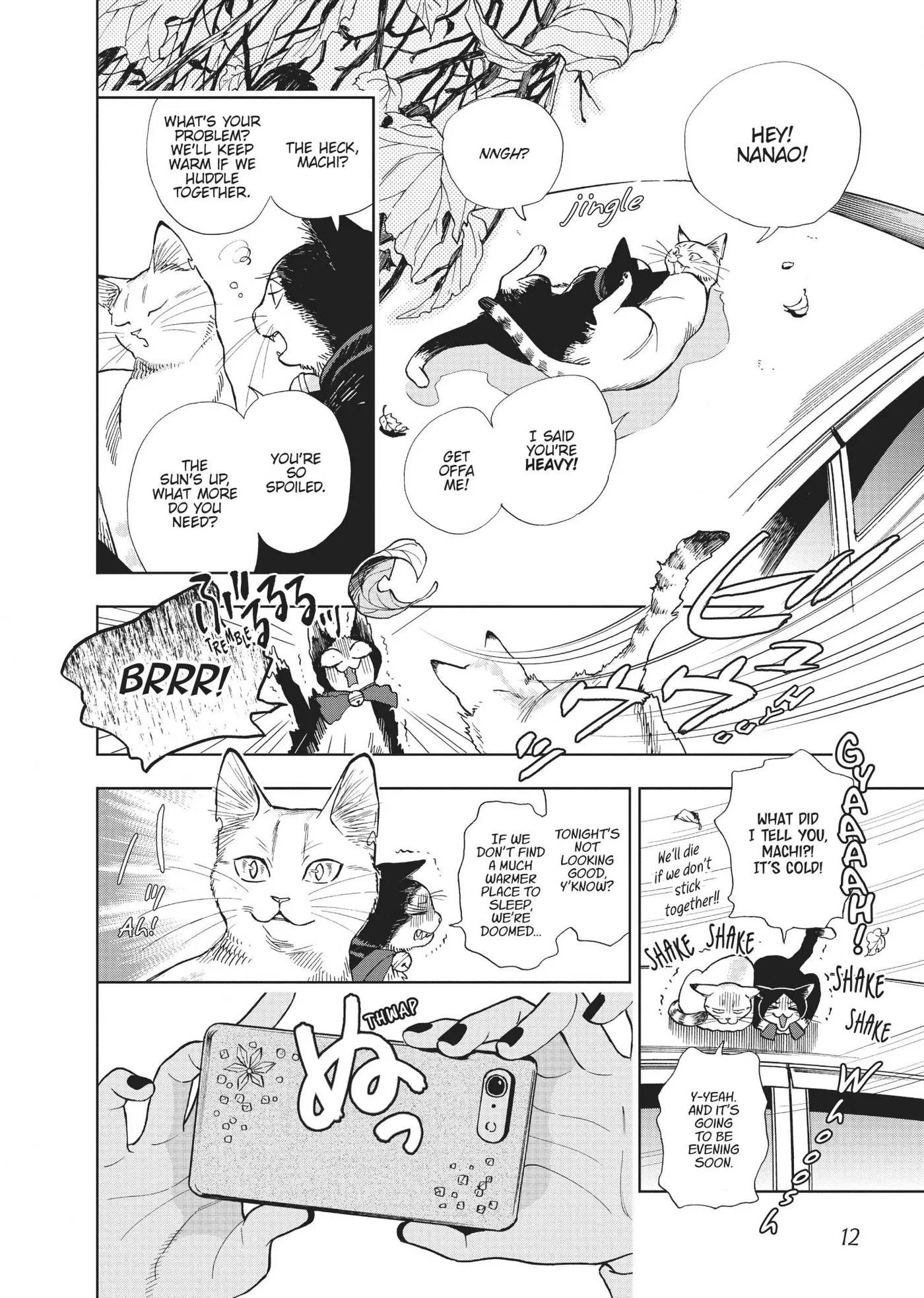 50 senchi no Isshou Chapter 1 page 11 - 