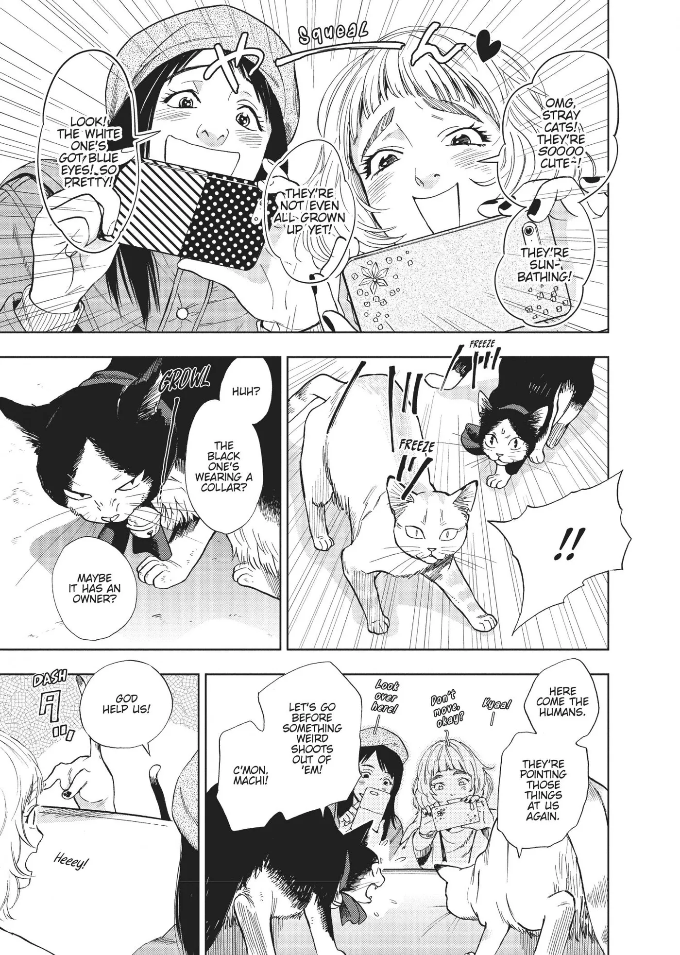50 senchi no Isshou Chapter 1 page 12 - 