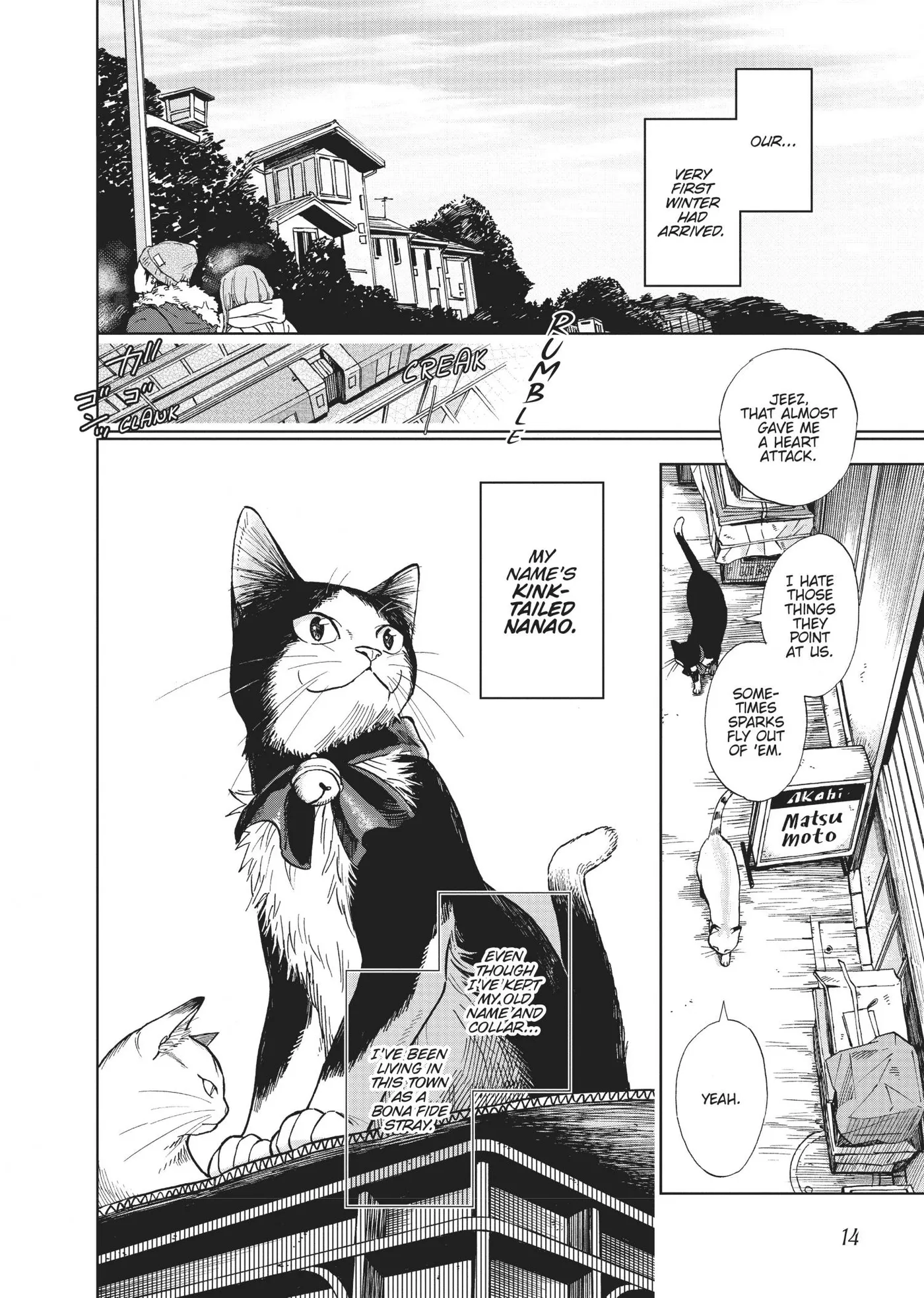 50 senchi no Isshou Chapter 1 page 13 - 
