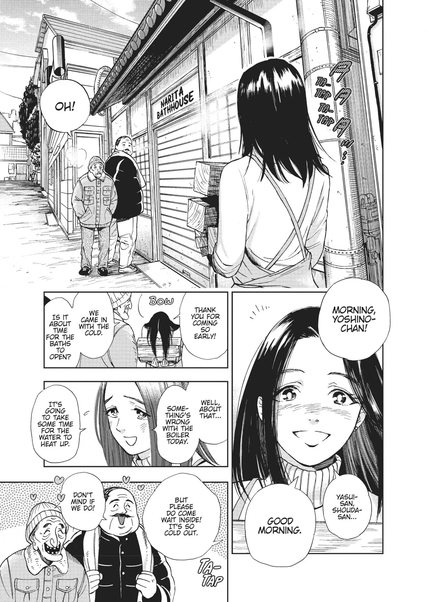 50 senchi no Isshou Chapter 1 page 18 - 
