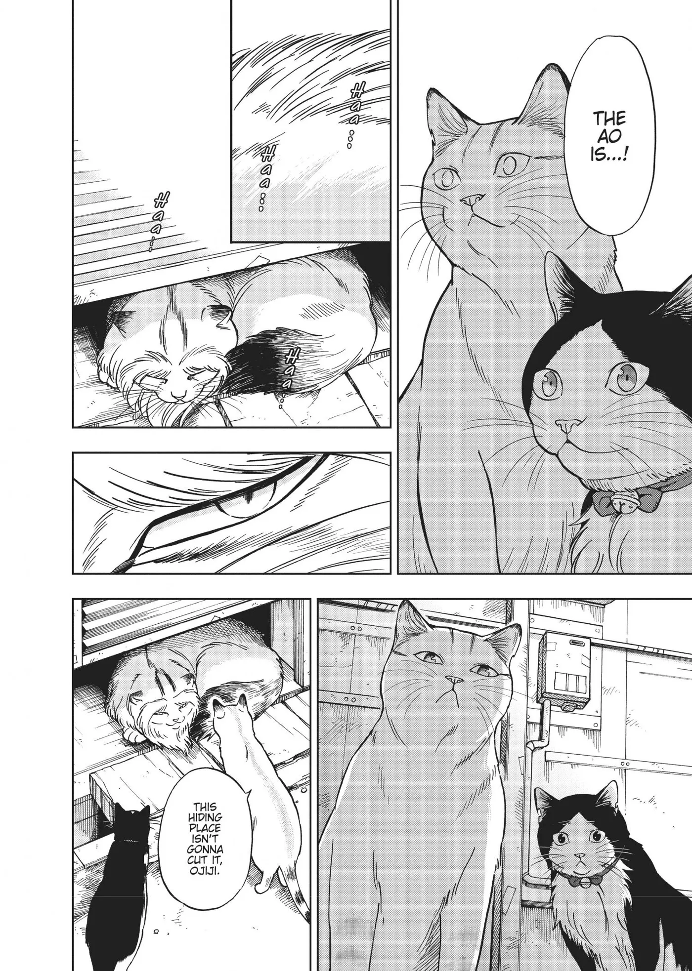 50 senchi no Isshou Chapter 10 page 6 - 